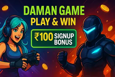 Daman Game Screenshot